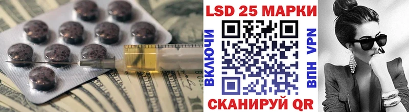 ЛСД экстази ecstasy  сайты даркнета как зайти  Раменское 