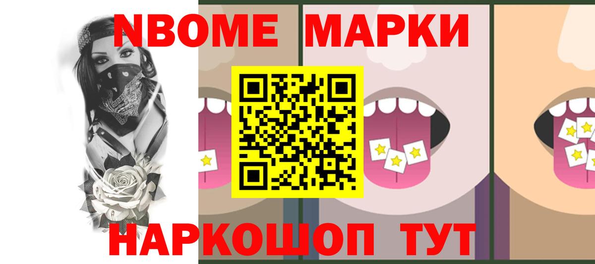 Раменское  LSD-25 экстази ecstasy  Вход с VPN  ЛСД экстази ecstasy 