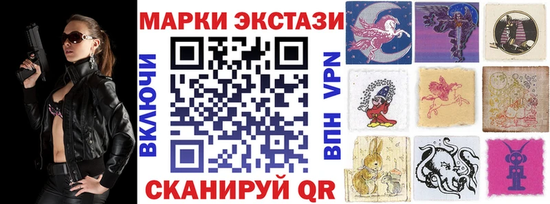 где можно купить наркотик  Раменское  Марки NBOMe 1,5мг 
